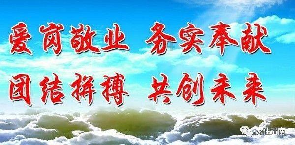 探索知识星球平台,加入春节的由来是什么???获得独家知识分享