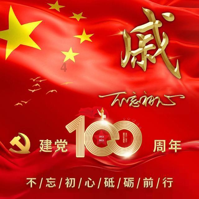 探索麒麟系统安装的知识星球平台 | 了解一站式信息分享与交流平台