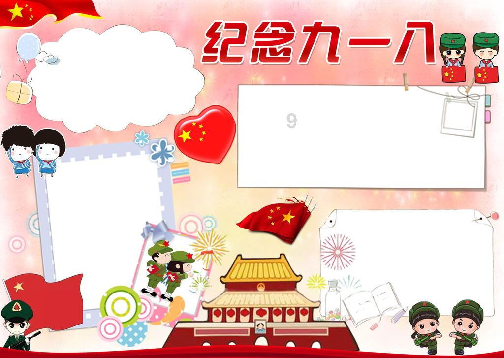 圣诞节送女友什么礼物-专业的知识问答网页