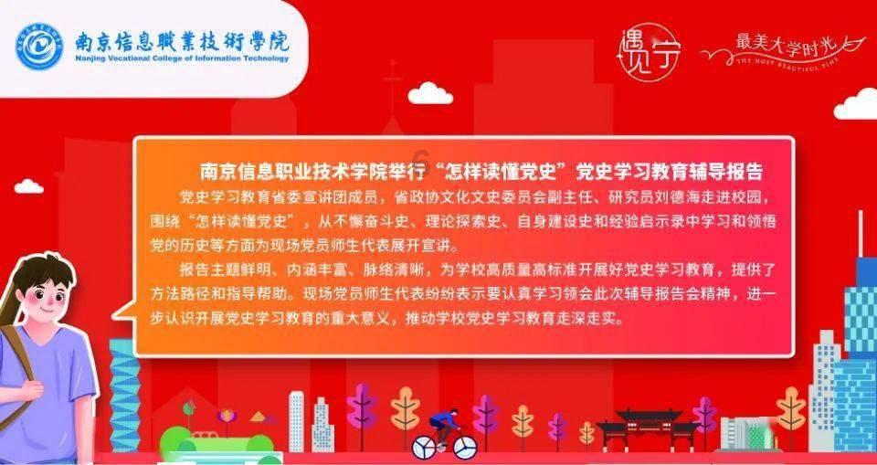 深入了解曹操在三国时期到底错过了多少人才?问题答案-曹操在三国时期到底错过了多少人才?问答网